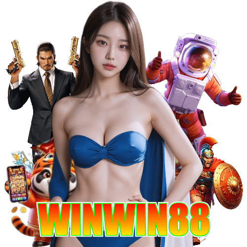 winwin88 สมัครสมาชิก